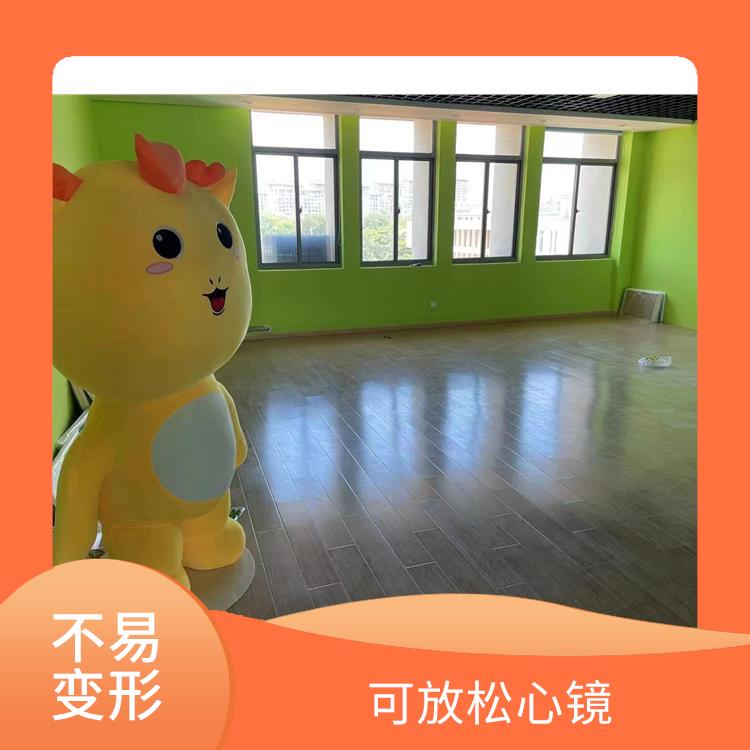 正向引导减压设备 减少孤感