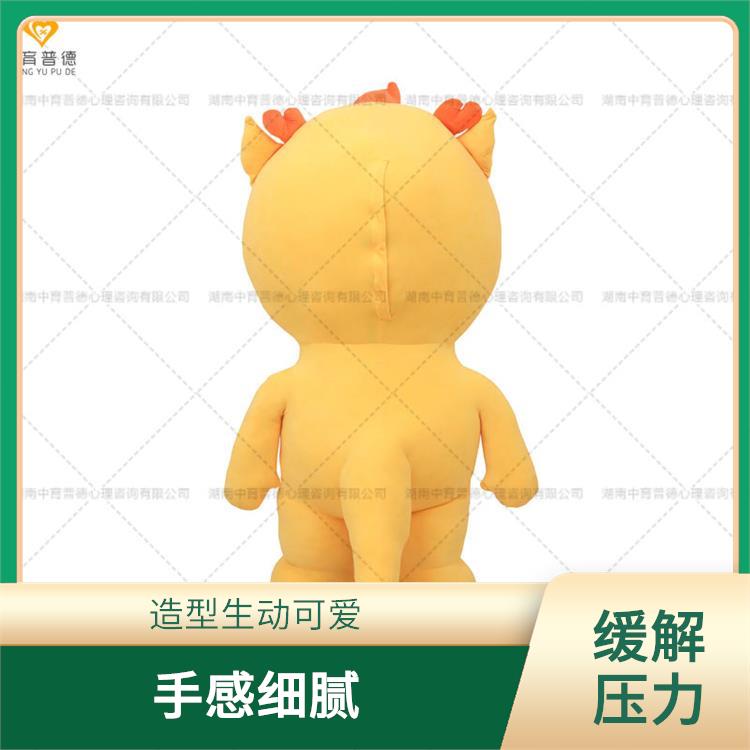 減壓擁抱系統(tǒng) 柔軟舒適 外形采用環(huán)保工藝 模擬人性化互動(dòng)溝通