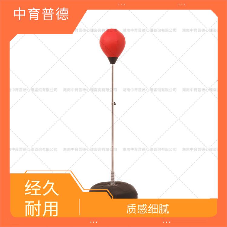 情绪宣泄设备厂家 造型美观 人性化设计