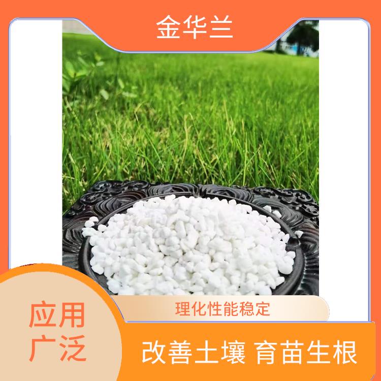 大颗粒珍珠岩 省工省时间 兼顾了保水疏水的特性