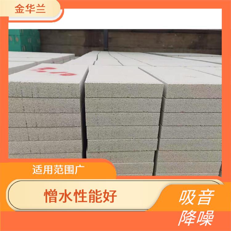 憎水珍珠岩板价格 性能优良