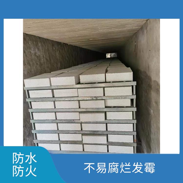 憎水珍珠岩板价格 性能优良