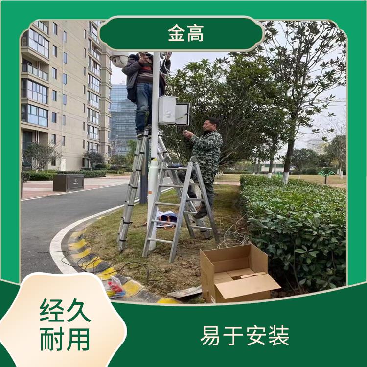 高新区摄像头公司 功能齐全 装置灵活