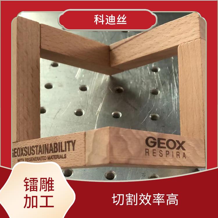 观澜丝印移印加工 表面变形小 实现加工的自动化