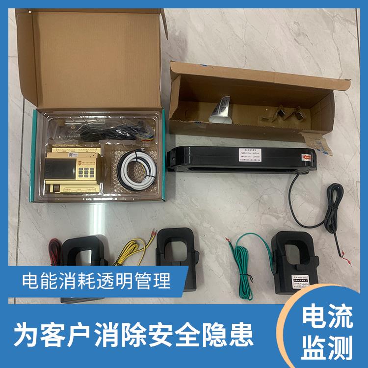 连云港安全用电 确保停工停电