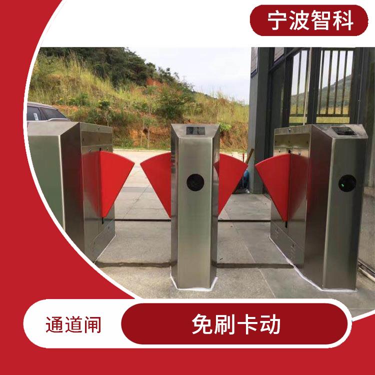 紹興學校擺閘 易于使用 接線簡單