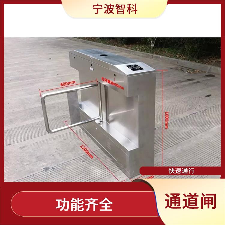舟山人行通道閘 使用方便 整機非常堅固