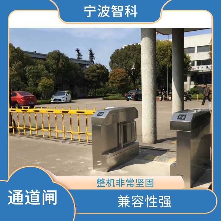 紹興三輥閘 使用穩定 安裝容易