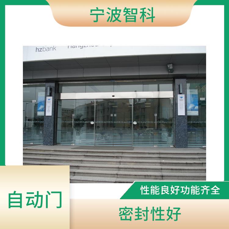 绍兴伸缩门 运转平稳 抗电磁干扰性强