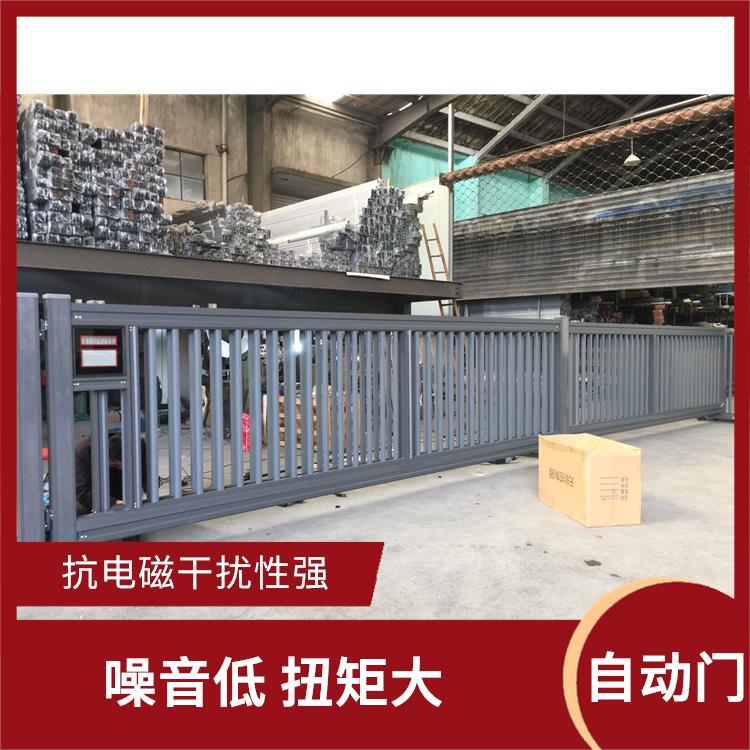 绍兴伸缩门 运转平稳 抗电磁干扰性强