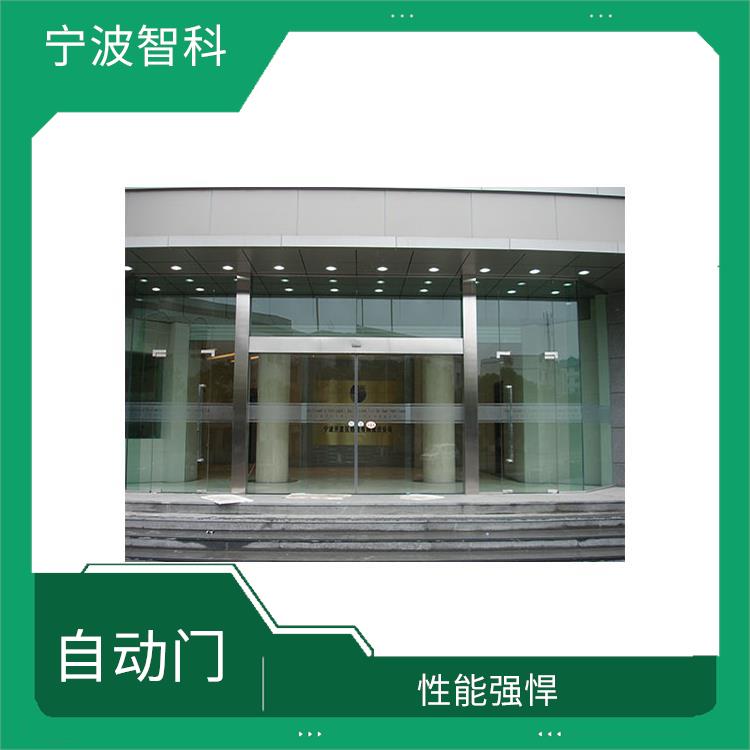 宁波玻璃感应门 运转平稳 使用方便开户自如