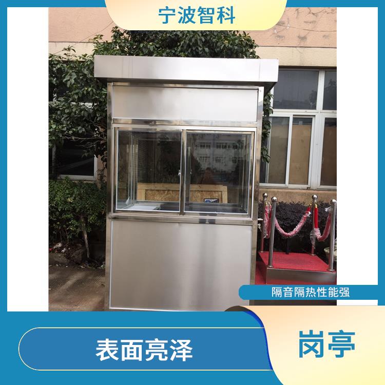 嘉兴真石漆岗亭 颜色造型多 安装运输方便
