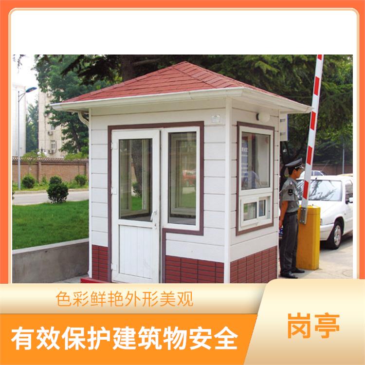 台州物业岗亭 保密性强 隔音隔热性能强
