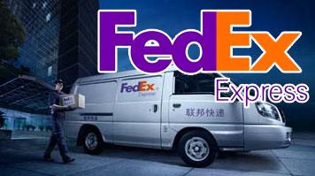 通州区联邦国际快递网点 南通联邦运费查询 FedEx美国专线