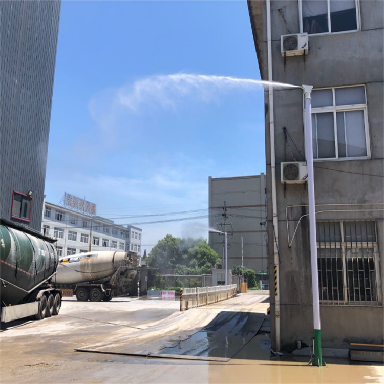 重庆潼南建材工厂降尘设备/360度喷雾除尘装置