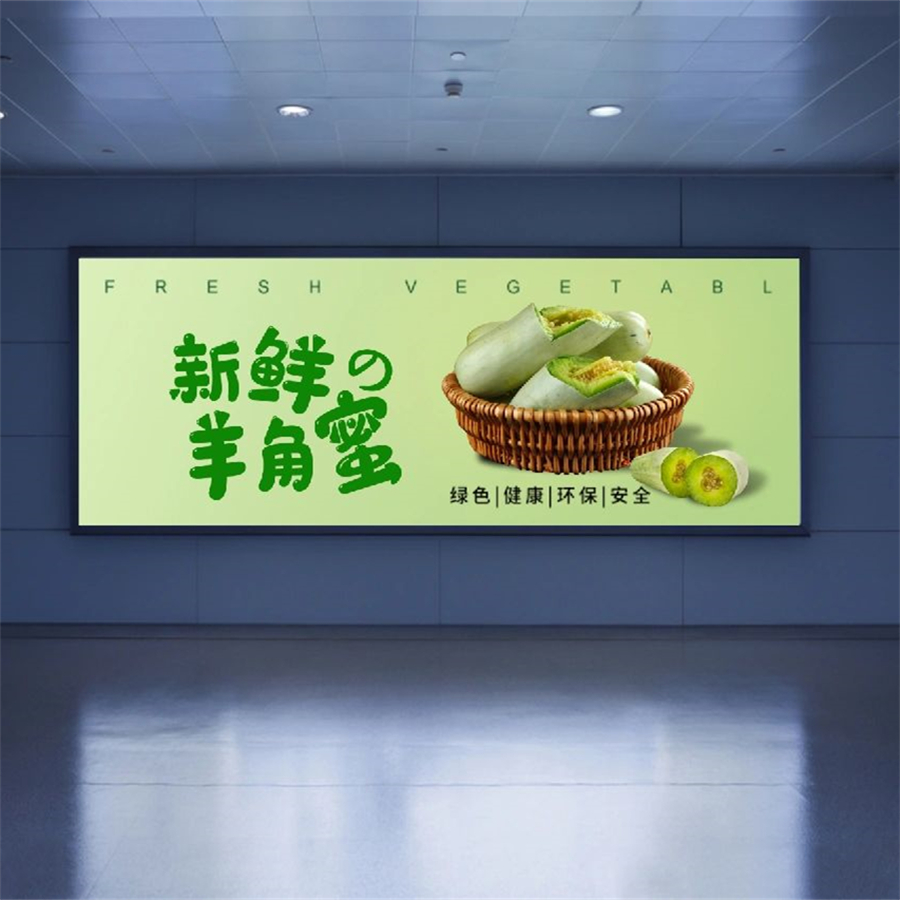 重庆广告字灯箱