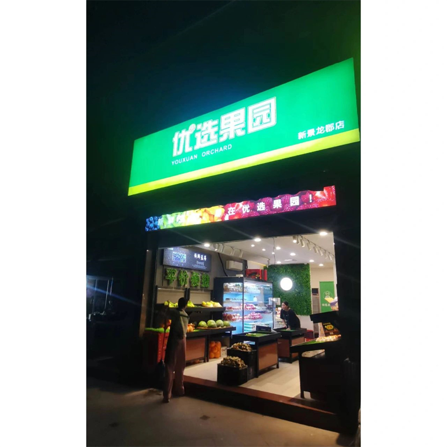 重庆广告灯箱制造