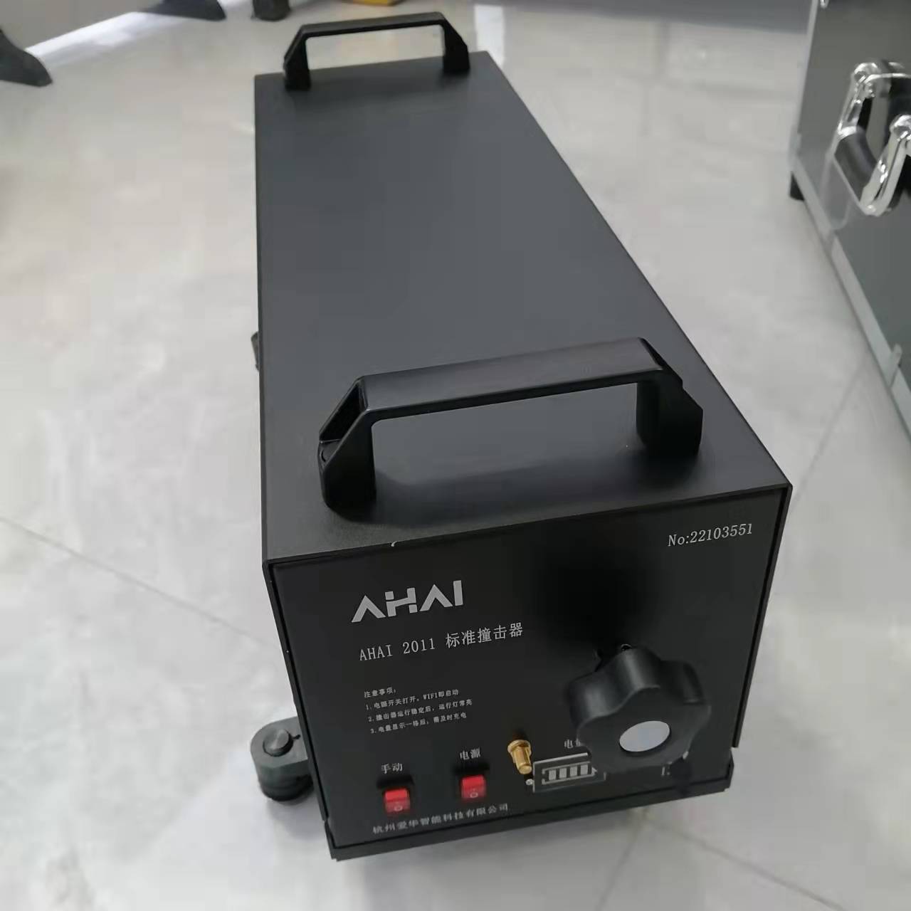 爱华AHAI2011型标准撞击器