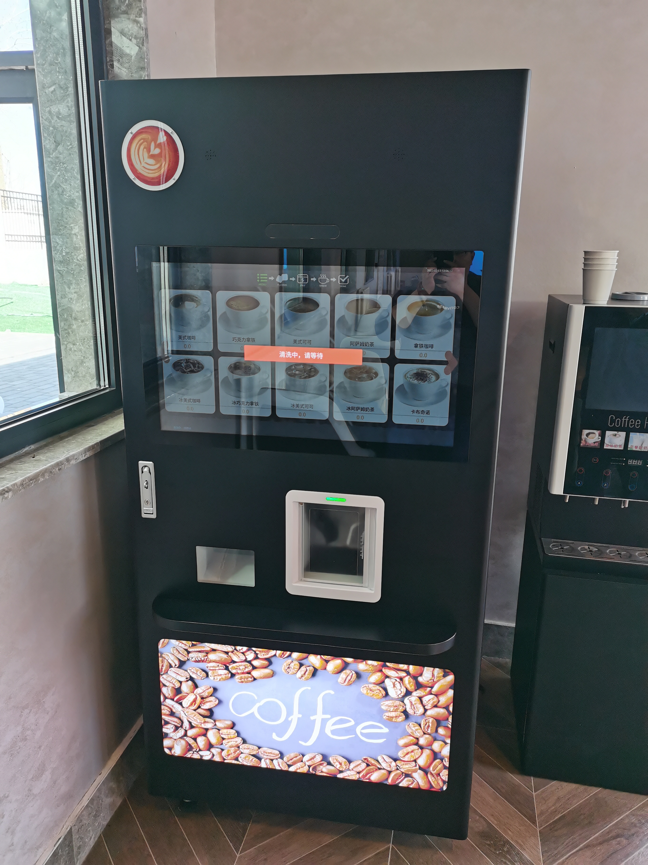 杭州自动咖啡机以勒