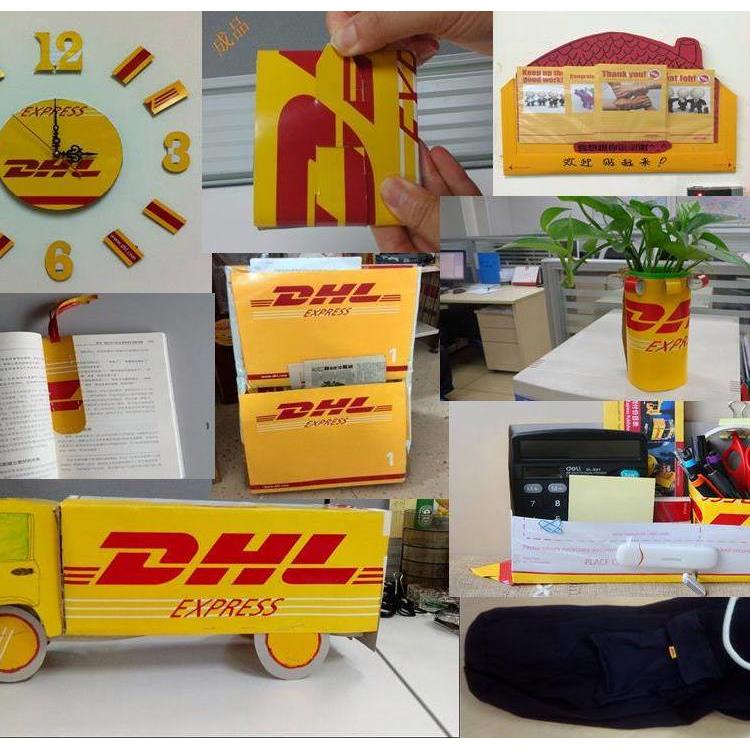 花山区DHL国际快递电话 马鞍山DHL快递公司 DHL快速取件