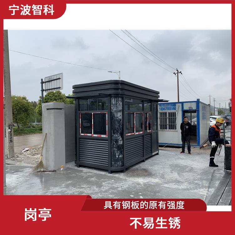 杭州 移动厕所 稳固耐用 热处理后不会硬化