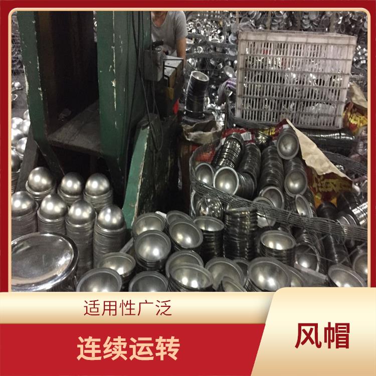 深圳不锈钢透气帽 连续运转 灰尘不易附着