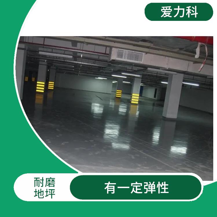 内蒙古磨骨料硬化剂 可常温干燥 防尘防渗 承重效果好