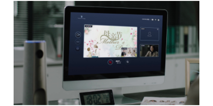 事业单位用小型视频会议一体机值得推荐 深圳市健成云视科技供应