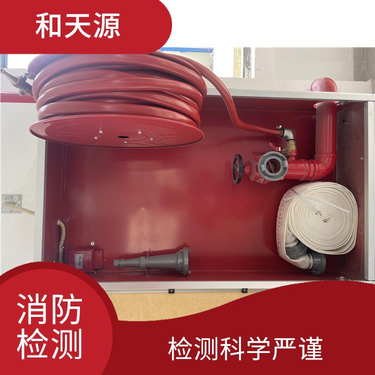 羅源縣廈門消防設(shè)施檢測(cè) 設(shè)備齊全