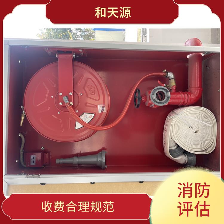連江縣南平電氣安全*檢測(cè) 檢測(cè)經(jīng)驗(yàn)眾多