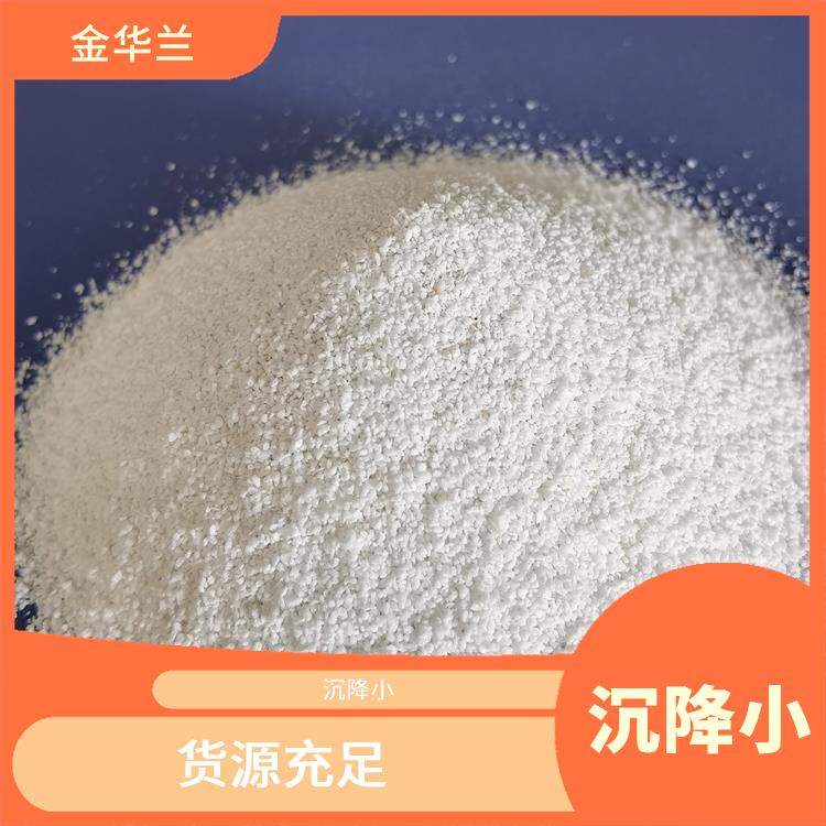 LNG空分珠光砂 不燃 无味 吸音 应用广泛
