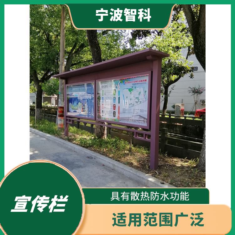 杭州宣傳窗加工 較新信息方便快捷 外觀樣式可設(shè)計