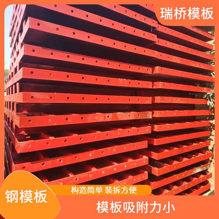 漯河二手钢模板租赁 装置使用方便 海量货源供应