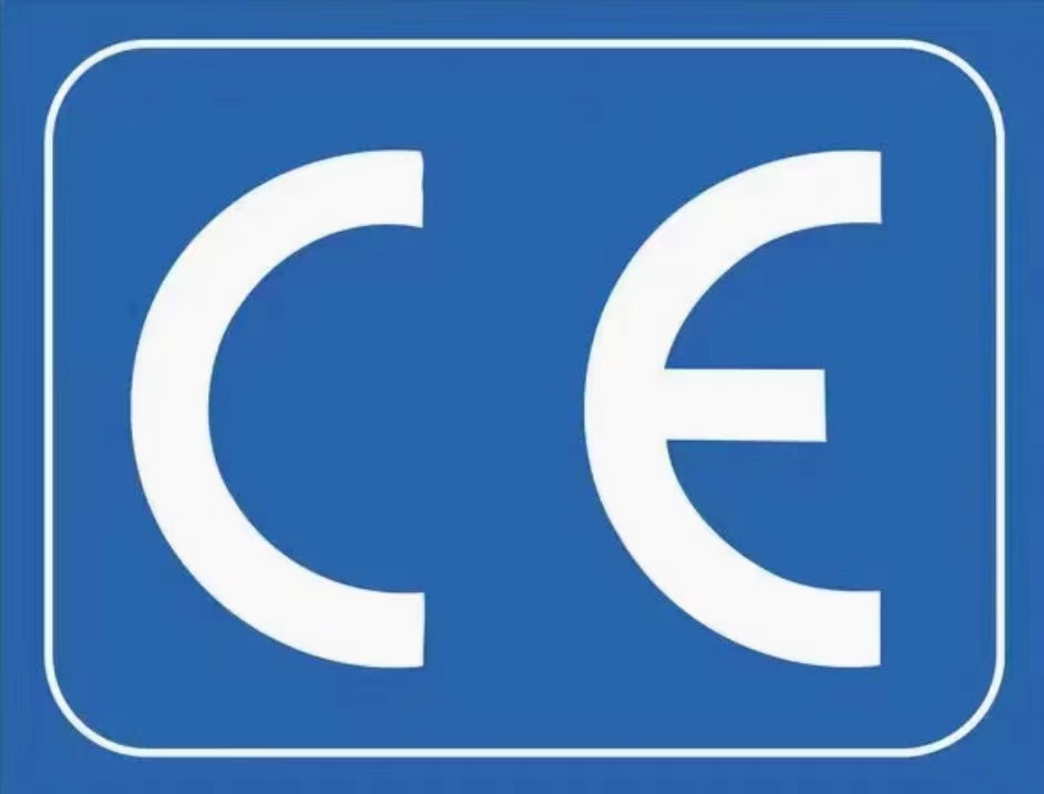 电子电器CE欧盟认证