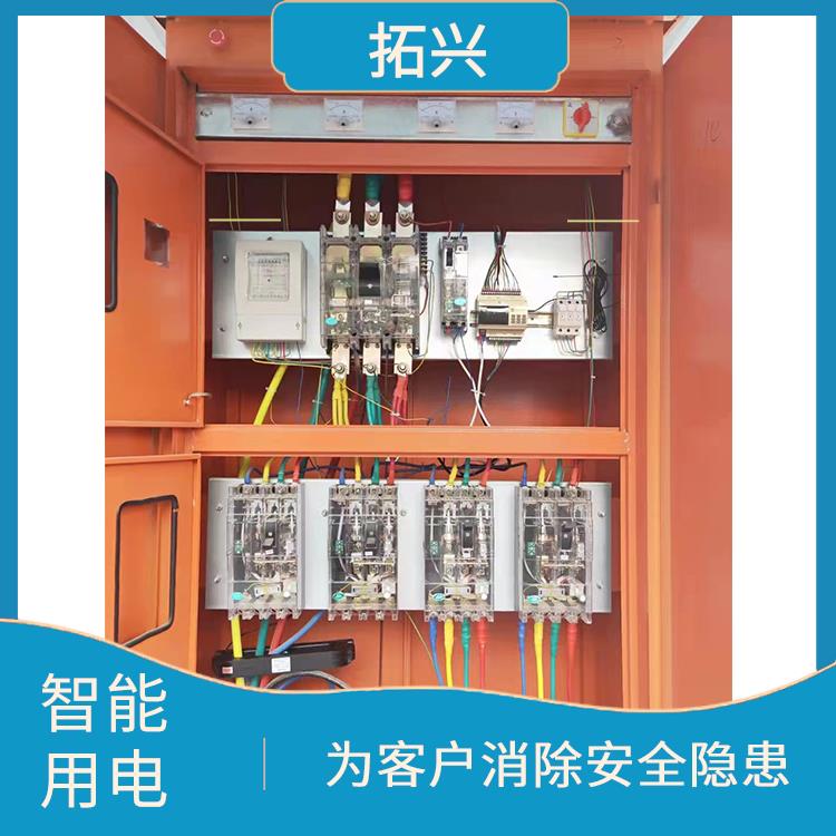 连云港电流监测 电量报表统一管理 实现用电数字化信息化
