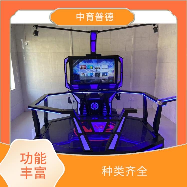 心理VR放松系统 涉及面广 应用领域广 运行平稳