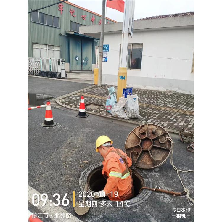 南京管道检测公司 清淤疏通 同城服务