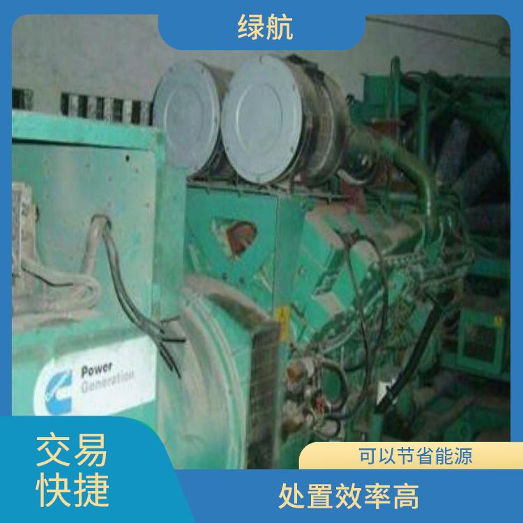 东莞三菱发电机回收公司 交易快捷 降低成本