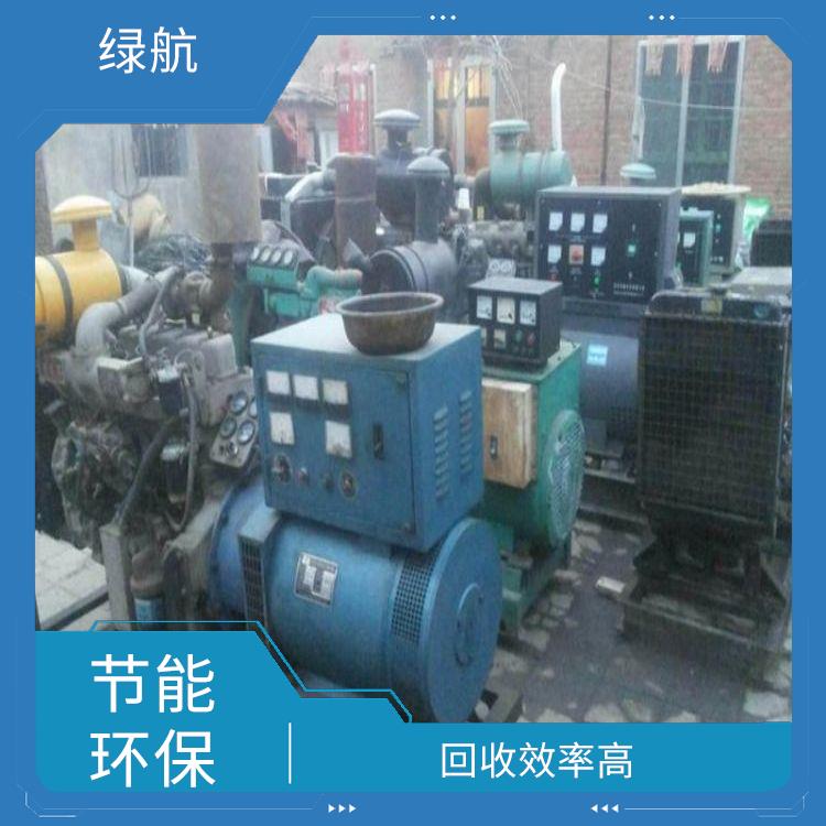 广州旧柴油发电机回收公司 回收范围广泛 节省市场资源