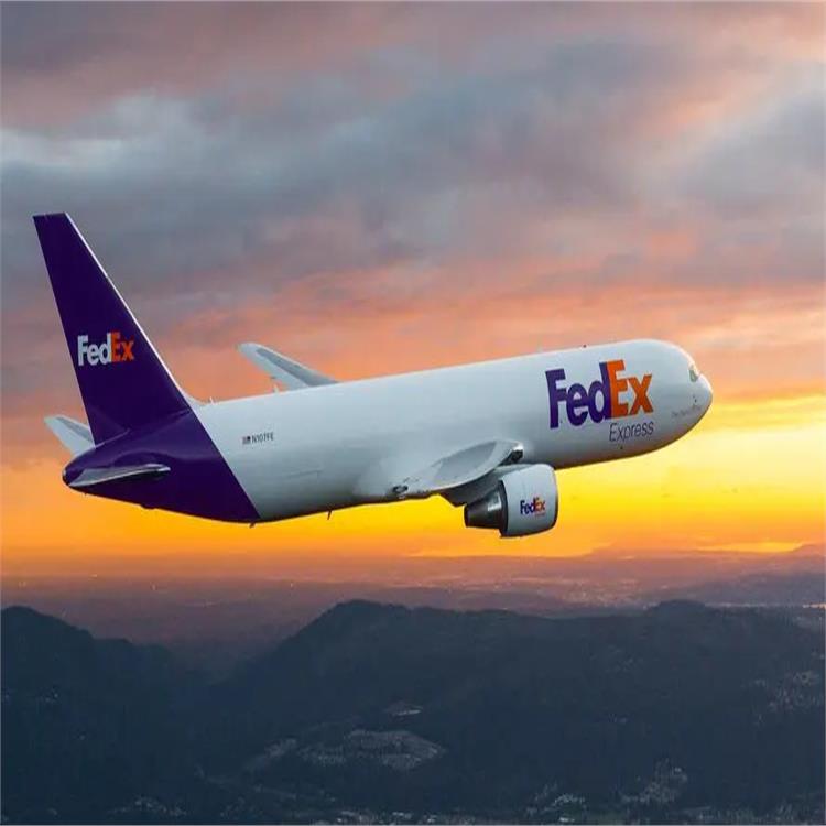 靖江FedEx国际快递