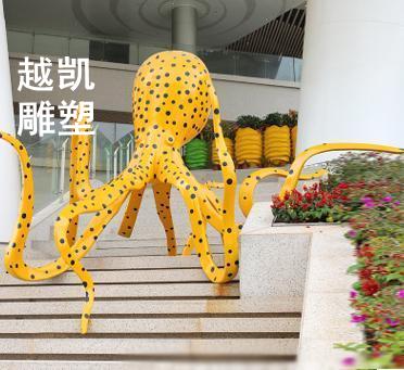 景观章鱼雕塑工程生产商-订做室外章鱼雕塑