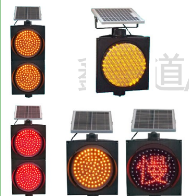 专业LED智能道路交通产品生产