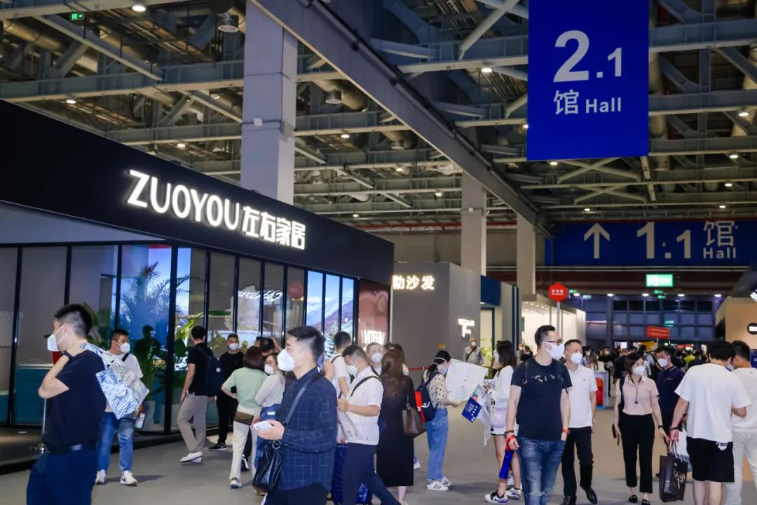 预定2023​中国香港照明展展位流程