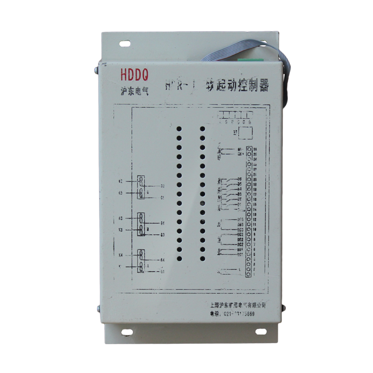 HDGR-I高压软起动控制器上海沪东矿用软启动控制保护器