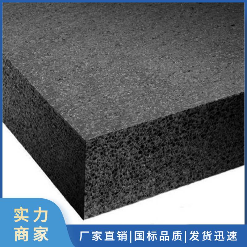 众拓 丽江L1100L-600聚乙烯闭孔泡沫板 2厘米3厘米厚填缝板/条
