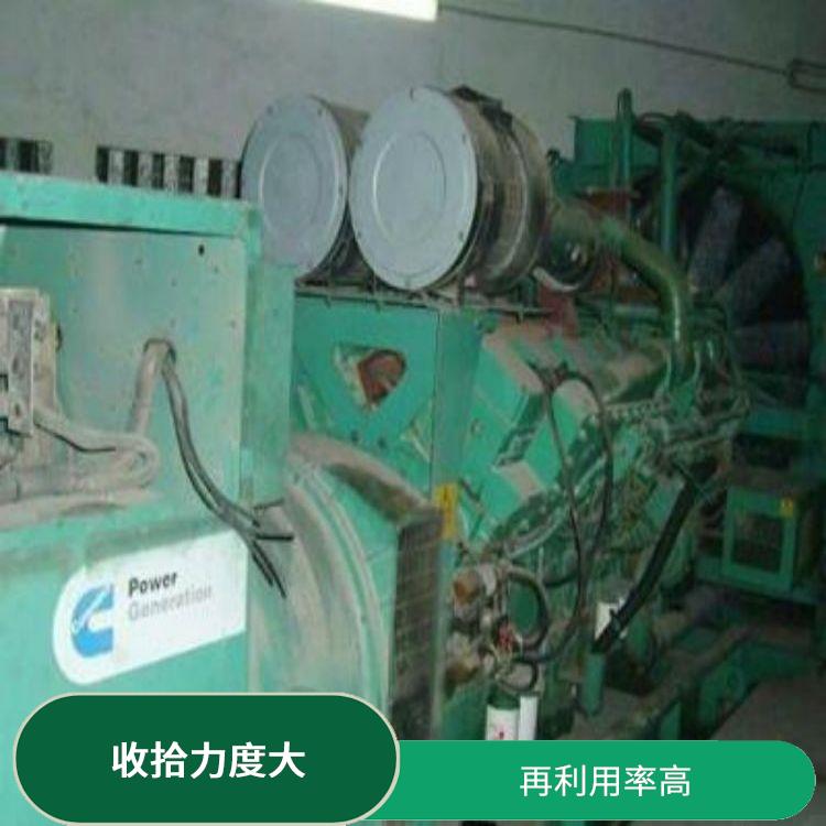 深圳三菱发电机回收公司 料理效果好 回收类型全面
