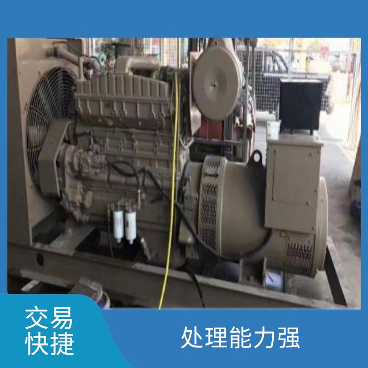 广州三菱发电机回收厂家 处置效率高 加大使用效率