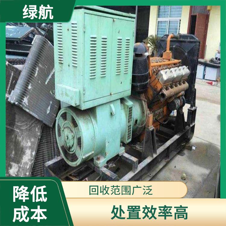 深圳柴油发电机组回收公司 经济效益好 交易快捷 快速结算
