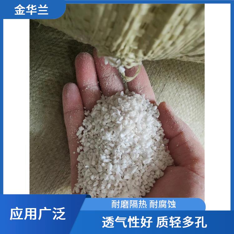 园艺珍珠岩 颗粒大 质量轻 内部多孔空腔结构