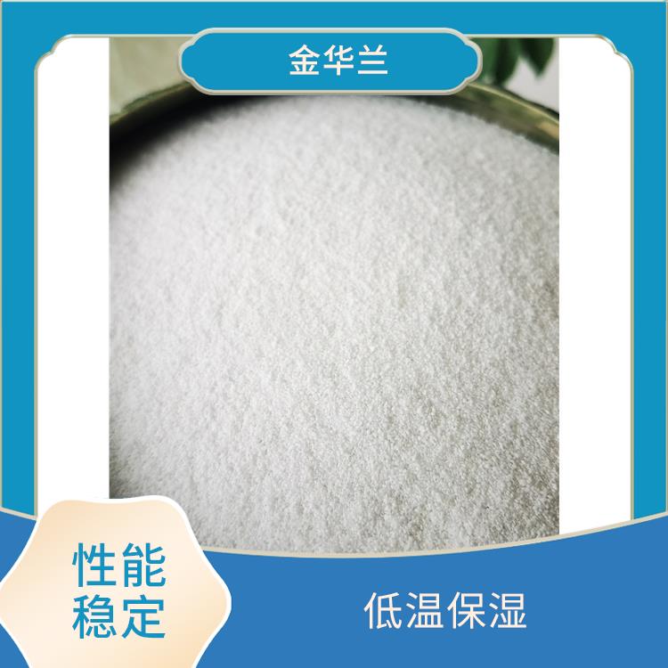 洗手粉珍珠岩 化学稳定性好 货源充足